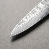 Masahira 67-Layer G10 Damascus Chef Knife (8 in)