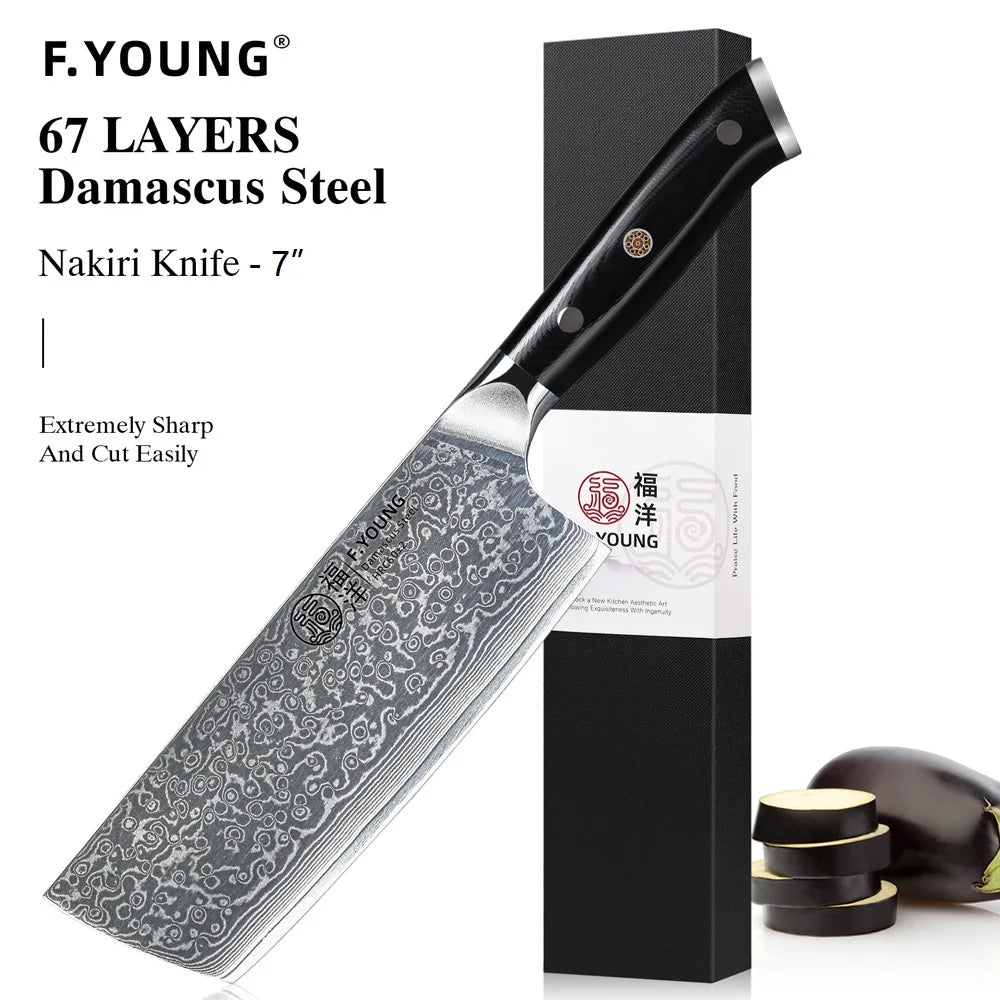 Masahira Hono Knife Set — Hand-Forged Damascus