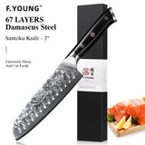 Masahira Hono Knife Set — Hand-Forged Damascus