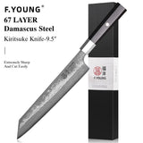 Masahira Hinoki Knife Set — Hand-Forged Damascus