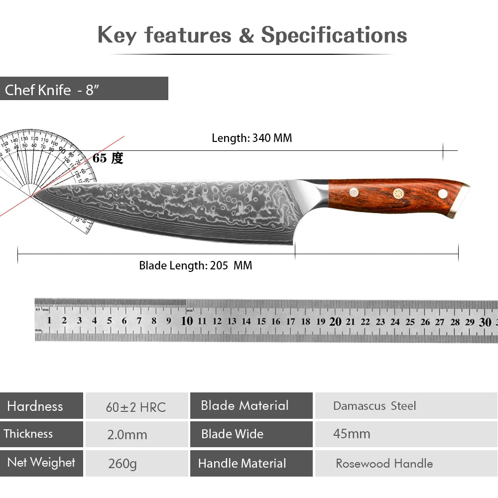 Masahira Damascus Santoku Knife — Rosewood Handle (8 in)
