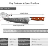 Masahira Damascus Santoku Knife — Rosewood Handle (8 in)