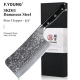 Masahira Hono Knife Set — Hand-Forged Damascus