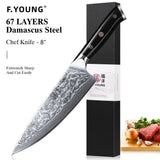 Masahira Hono Knife Set — Hand-Forged Damascus