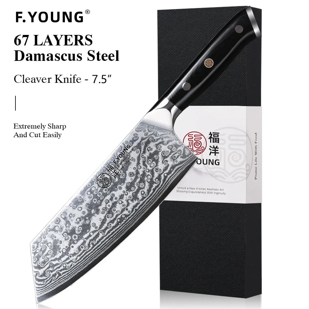Masahira Hono Knife Set — Hand-Forged Damascus