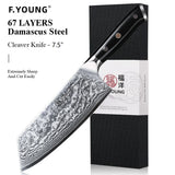 Masahira Hono Knife Set — Hand-Forged Damascus