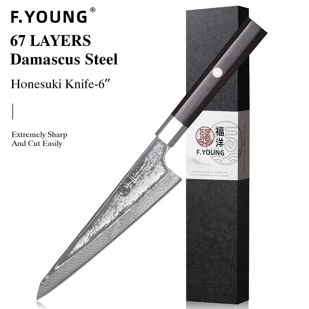 Masahira Hinoki Knife Set — Hand-Forged Damascus