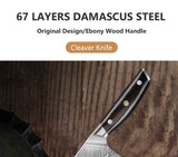 Masahira Damascus Cleaver Knife — 67-Layer, Ebony Handle (7.5 in)