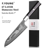 Masahira Hinoki Knife Set — Hand-Forged Damascus