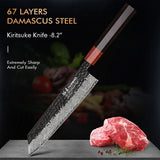 Masahira Kaze Knife Set — VG10 67-Layer Damascus