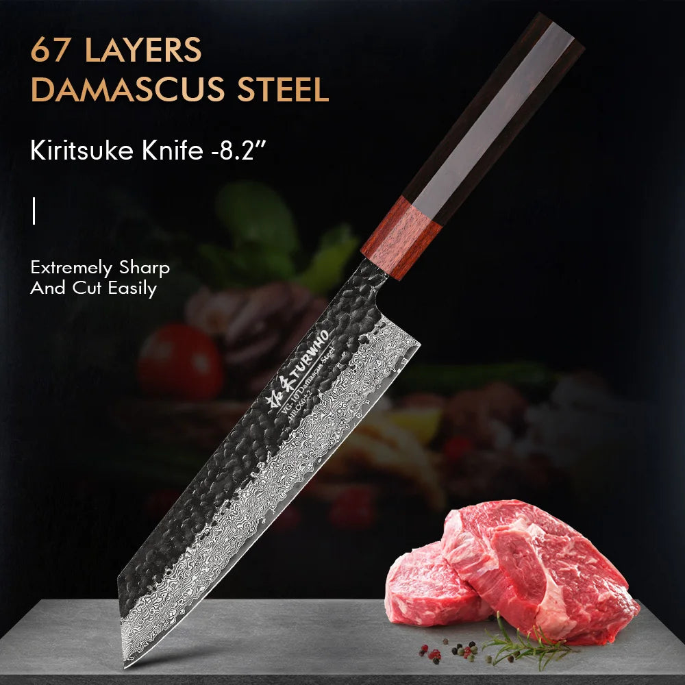 Masahira Kaze Knife Set — VG10 67-Layer Damascus
