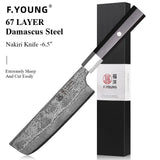 Masahira Hinoki Knife Set — Hand-Forged Damascus