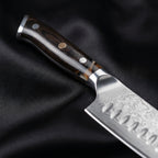 Hono Series Knife Trio (Gyuto, Nakiri & Santoku)