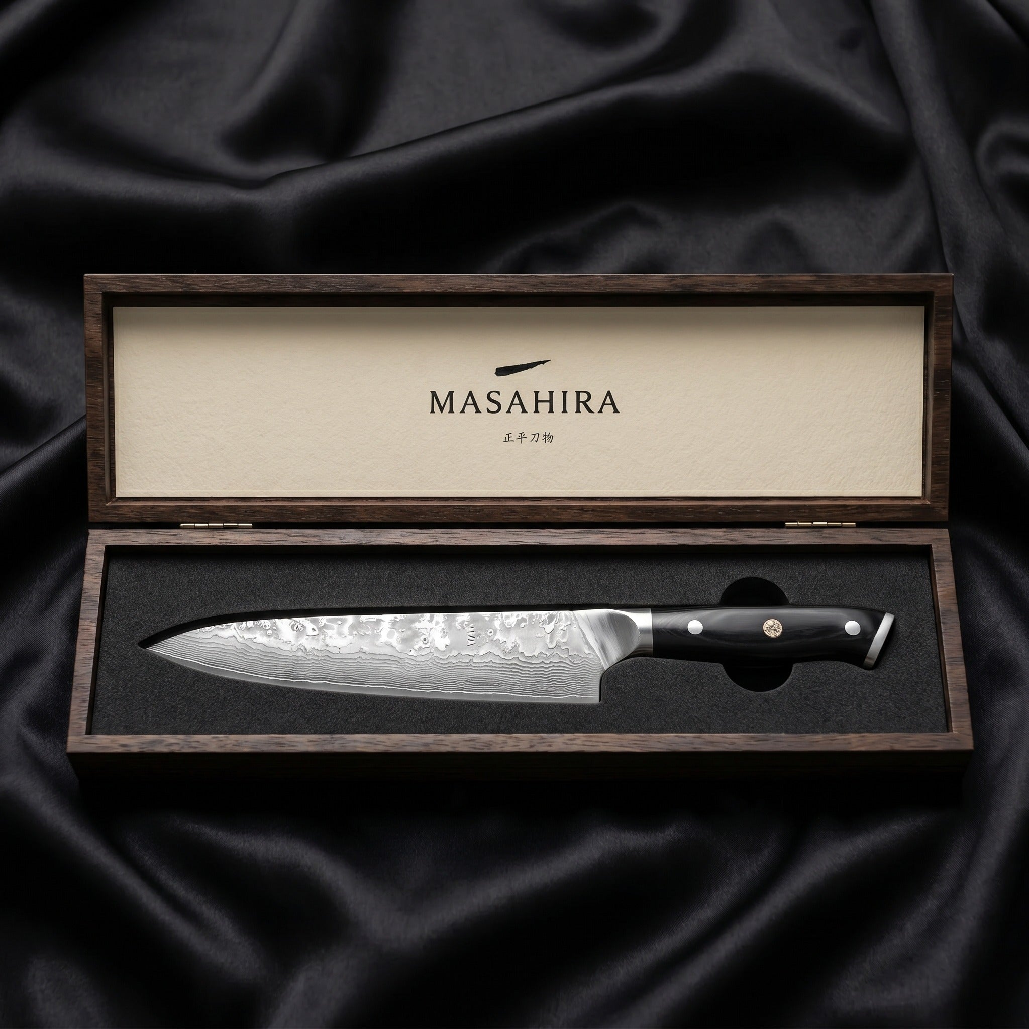 Kurogane Series Gyuto Chef Knife — Box