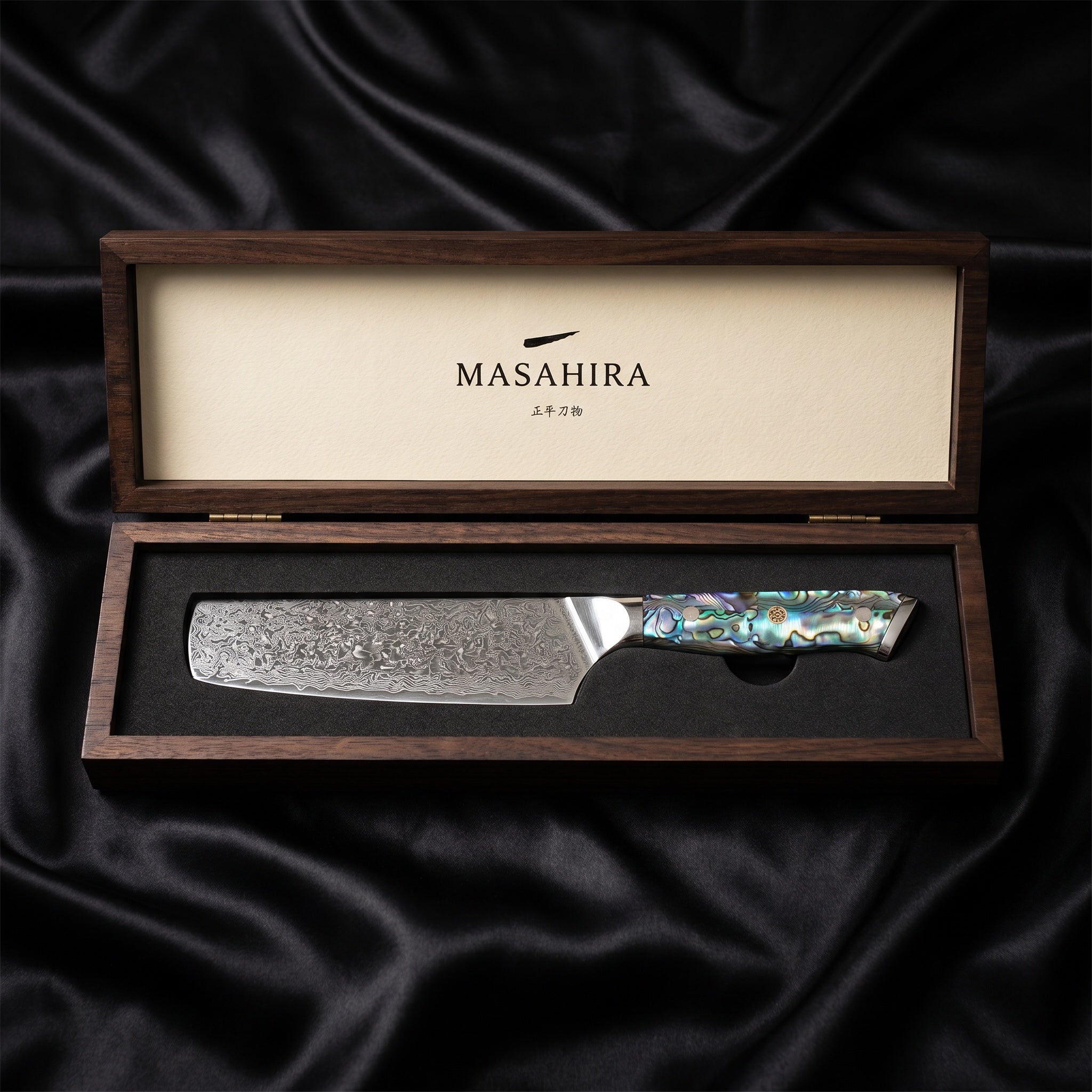 Shinju Series Nakiri Vegetable Knife