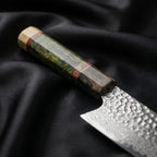 Hisui Gyuto Chef Knife