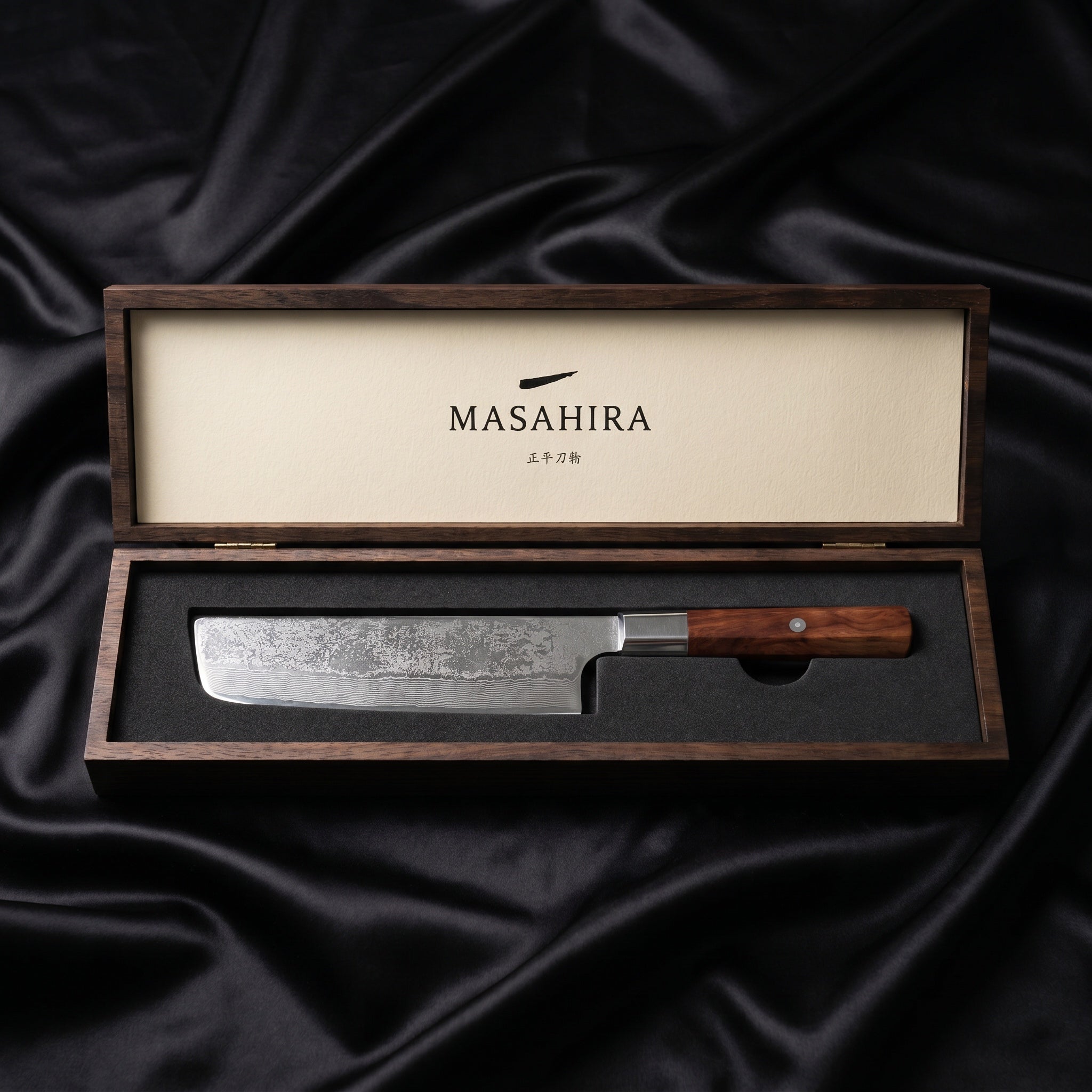 Hatake Nakiri Knife