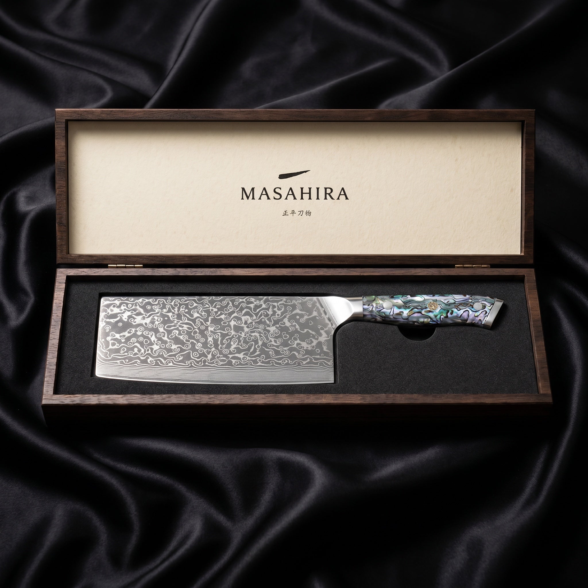 Umi Series Cleaver Knife