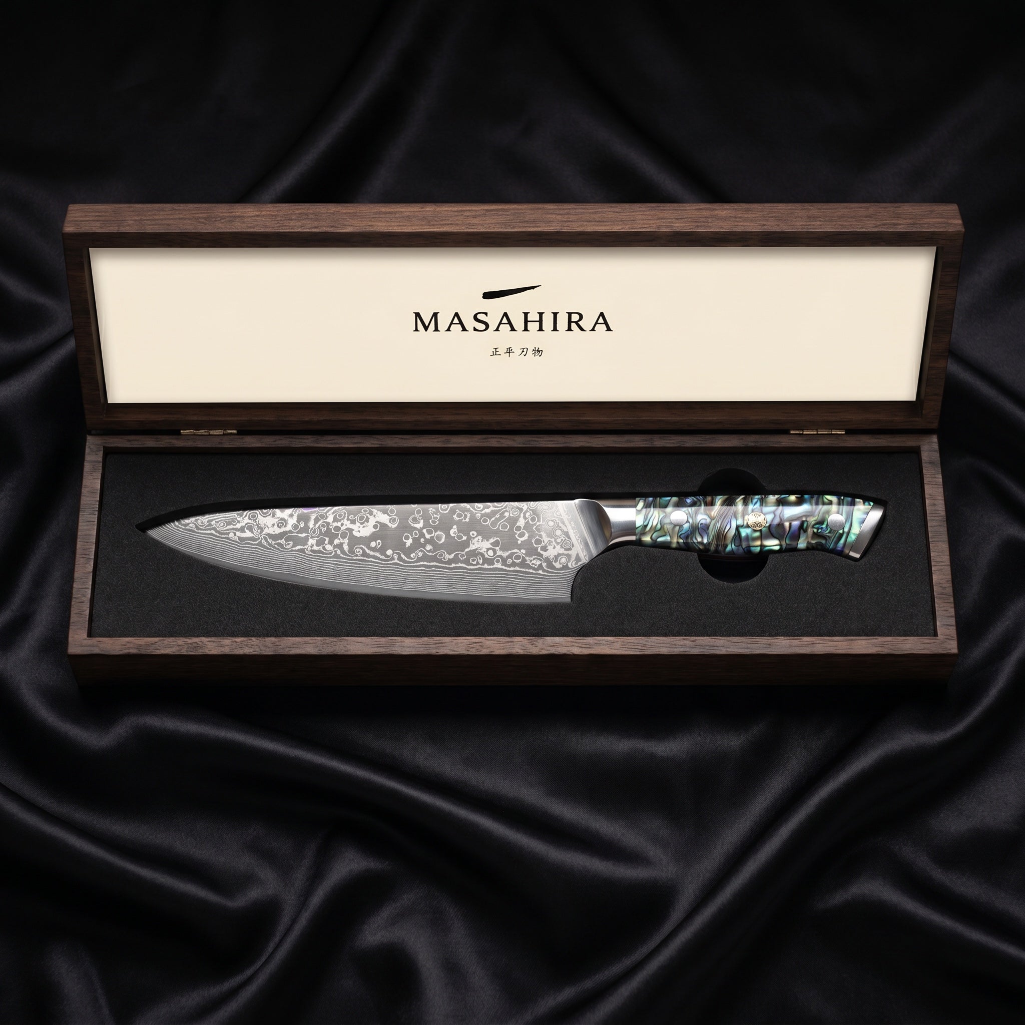 Umi Series Knife Trio (Gyuto, Nakiri & Petty)