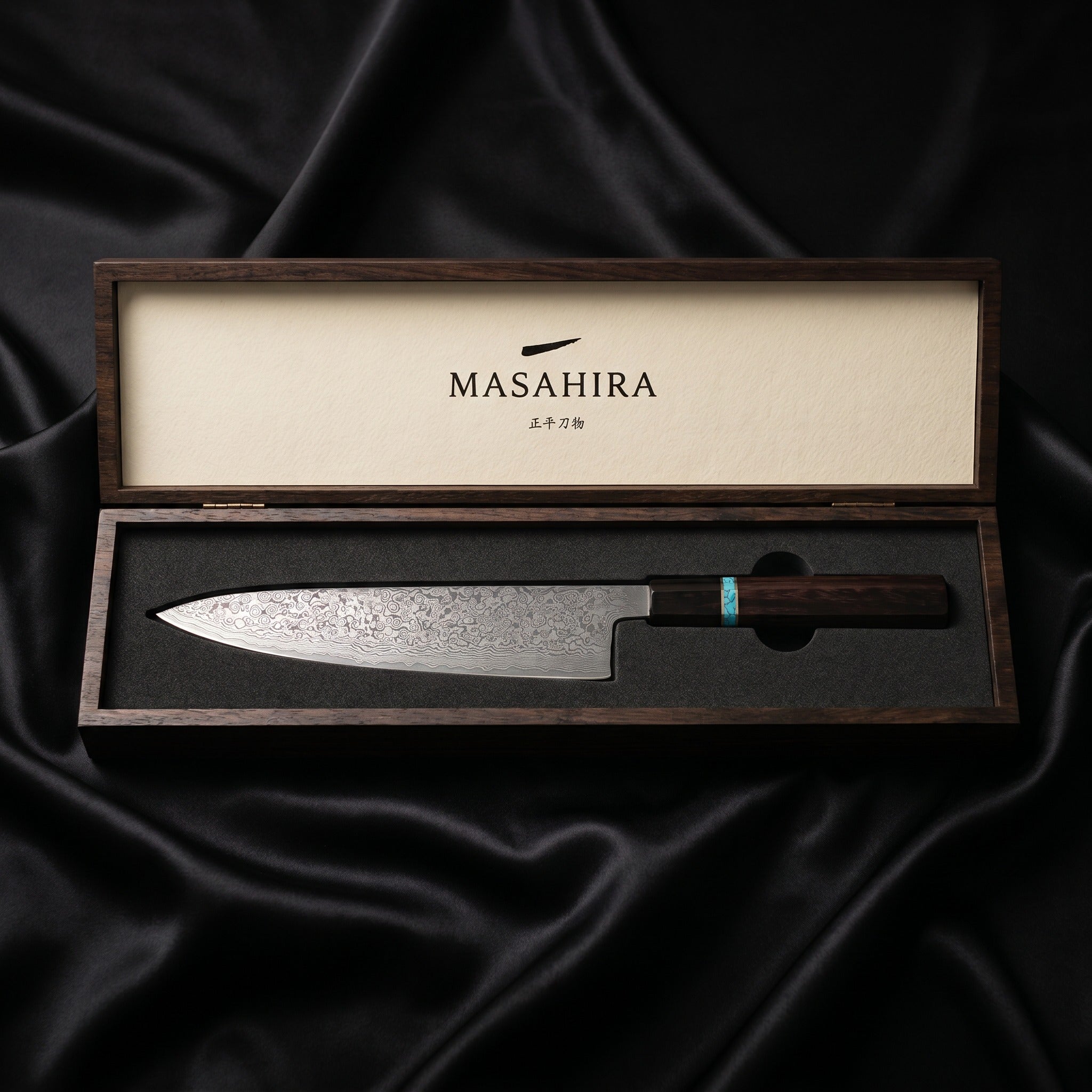 Raiden Gyuto Chef Knife, Blue Handle