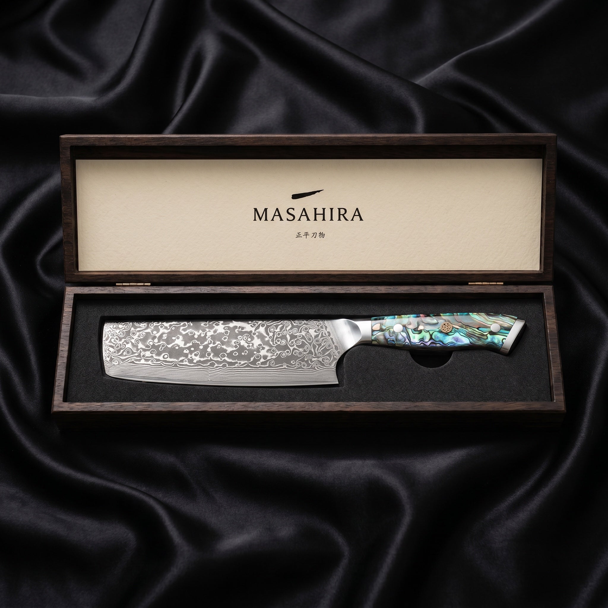 Umi Series Nakiri Vegetable Knife