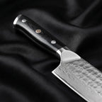 Kurogane Series Nakiri Vegetable Knife — Macro.jpg