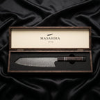 Ryusei Series Kiritsuke Chef-Slicer Knife — Box