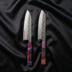 Mori Series Knife Set