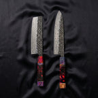 Mori Series Knife Set