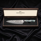 Umi Series Gyuto Chef Knife — Box.jpg