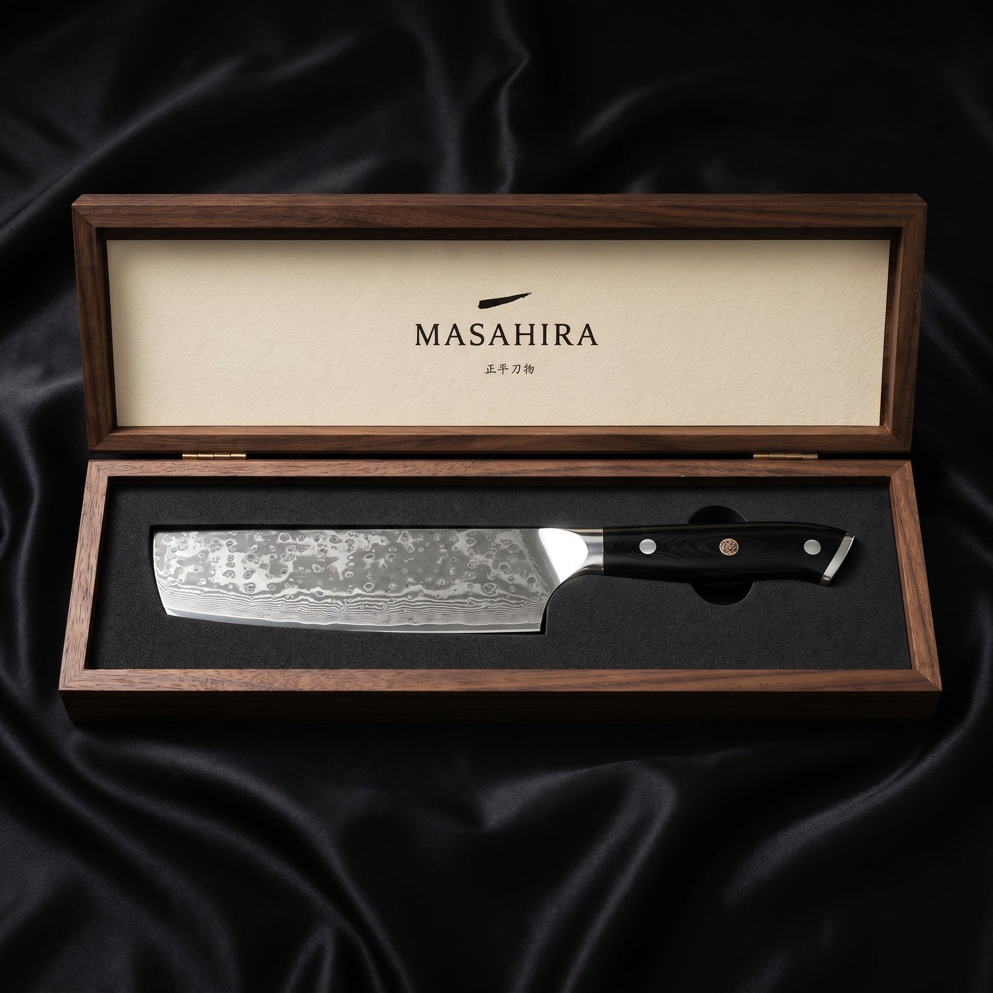 Kurogane Series Nakiri Vegetable Knife