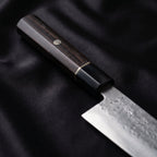 Tsuki Gyuto Chef Knife
