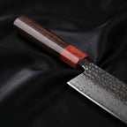 Kaze Series Nakiri Vegetable Knife