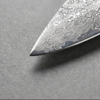 Shinju Series Gyuto Chef Knife