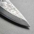 Umi Series Gyuto Chef Knife