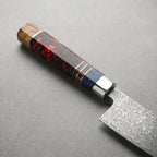 Kaede Series Gyuto Chef Knife