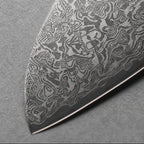 Ruri Series Santoku All-Purpose Knife