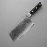 Masahira 67-Layer G10 Damascus Cleaver Knife (7 in)