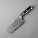 Masahira Hand-Forged Damascus Nakiri Knife
