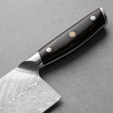 Masahira Damascus Cleaver Knife — 67-Layer, Ebony Handle (7.5 in)