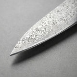 Masahira Hand-Forged Damascus Gyuto Chef Knife — White Handle (8.2 in)