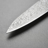 Masahira Hand-Forged Damascus Gyuto Chef Knife — Red Handle (8.2 in)