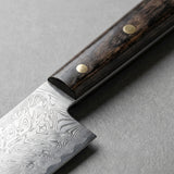 Masahira Damascus-Pattern Chef Knife — Walnut Handle (8 in)