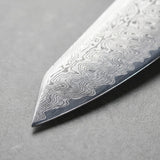 Masahira Damascus-Pattern Chef Knife — Red Handle (8 in)