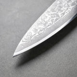 Masahira Hand-Forged Damascus Chef Knife