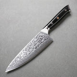 Masahira Hand-Forged Damascus Chef Knife