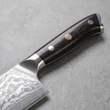 Masahira Hand-Forged Damascus Chef Knife