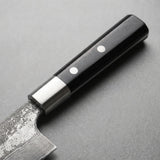 Masahira Hand-Forged Damascus Chef Knife