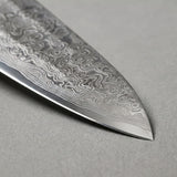 Masahira Hand-Forged Damascus Chef Knife