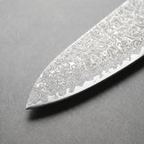 Masahira VG10 67-Layer Damascus Chef Knife (8 in)
